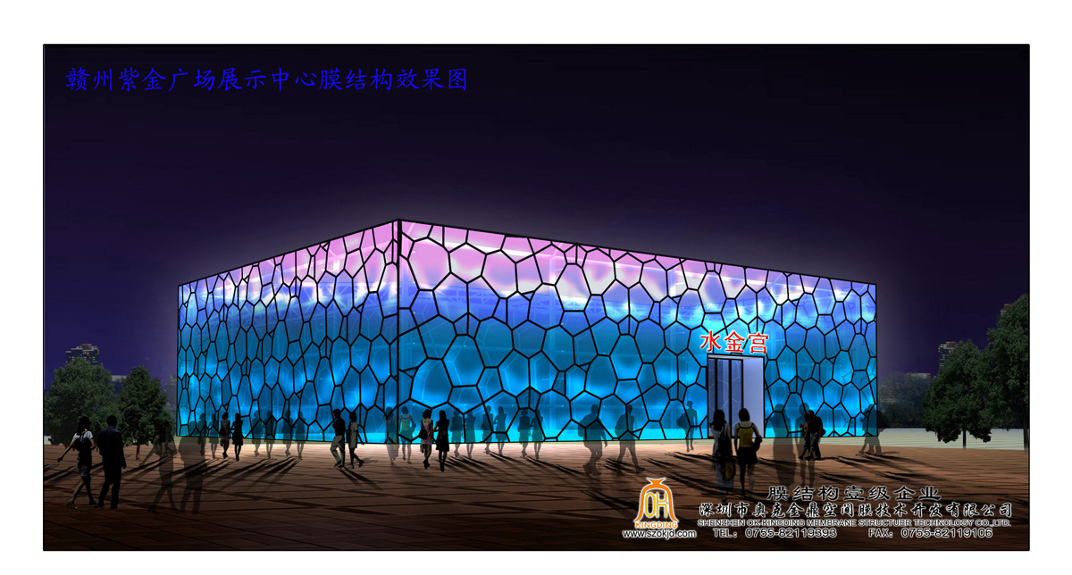 贛州紫金廣場(chǎng)水立方膜結(jié)構(gòu).jpg