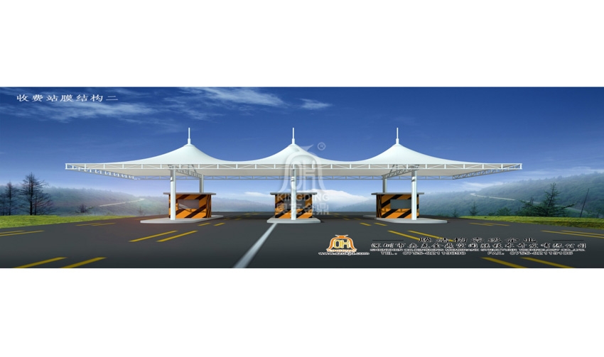 ?？谑心细壅骰敬a頭收費站棚