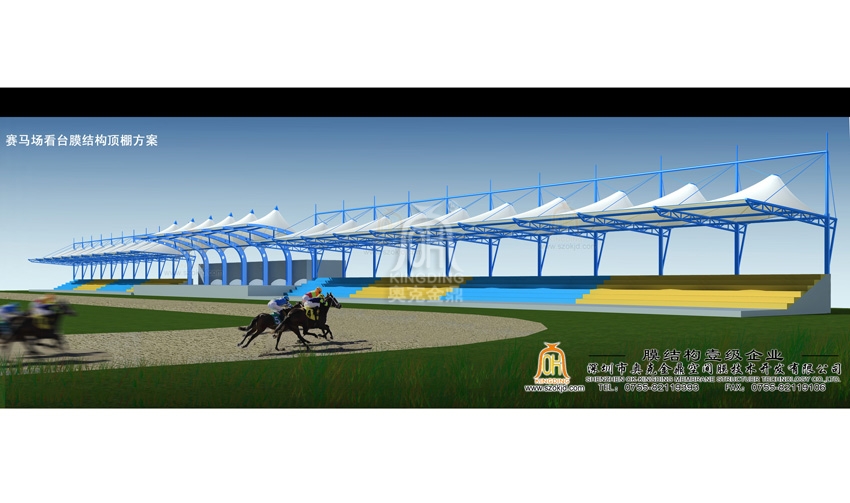 新疆霍城縣蘆草溝國際賽馬場看臺膜結(jié)構(gòu)