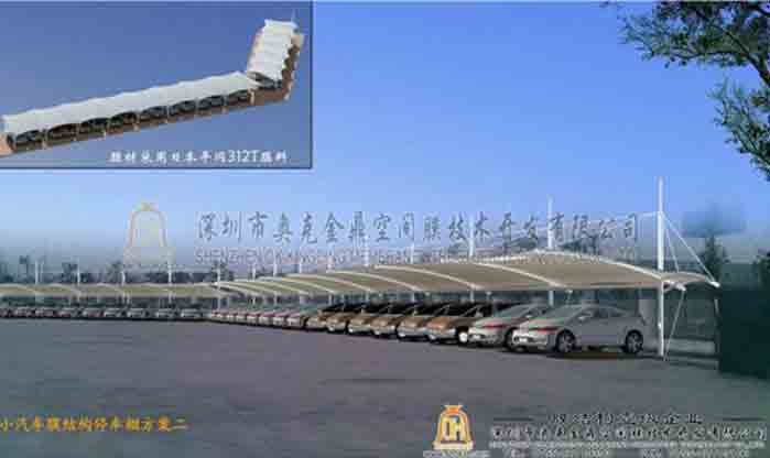 防止張拉膜結(jié)構(gòu)膜材撕裂都有哪些方法？