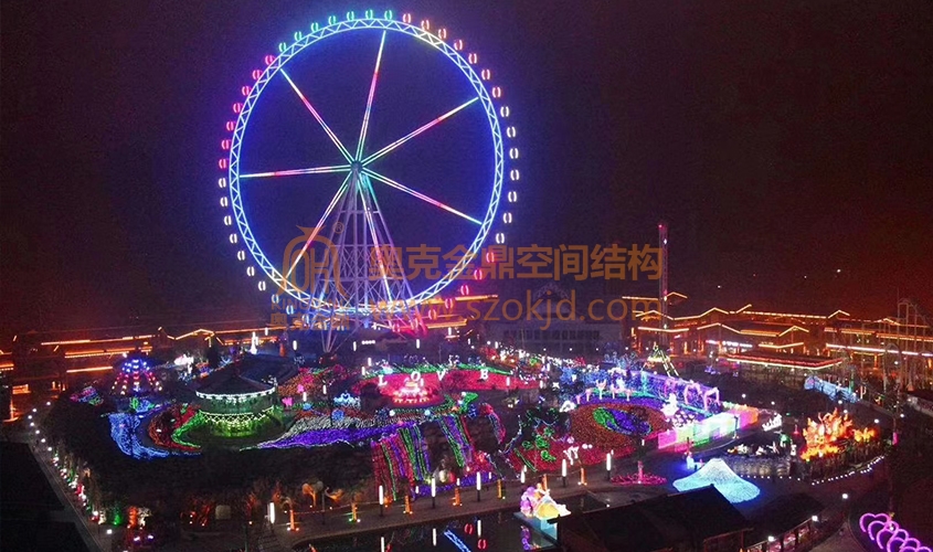 云南鎮(zhèn)雄大古里歡樂(lè)城